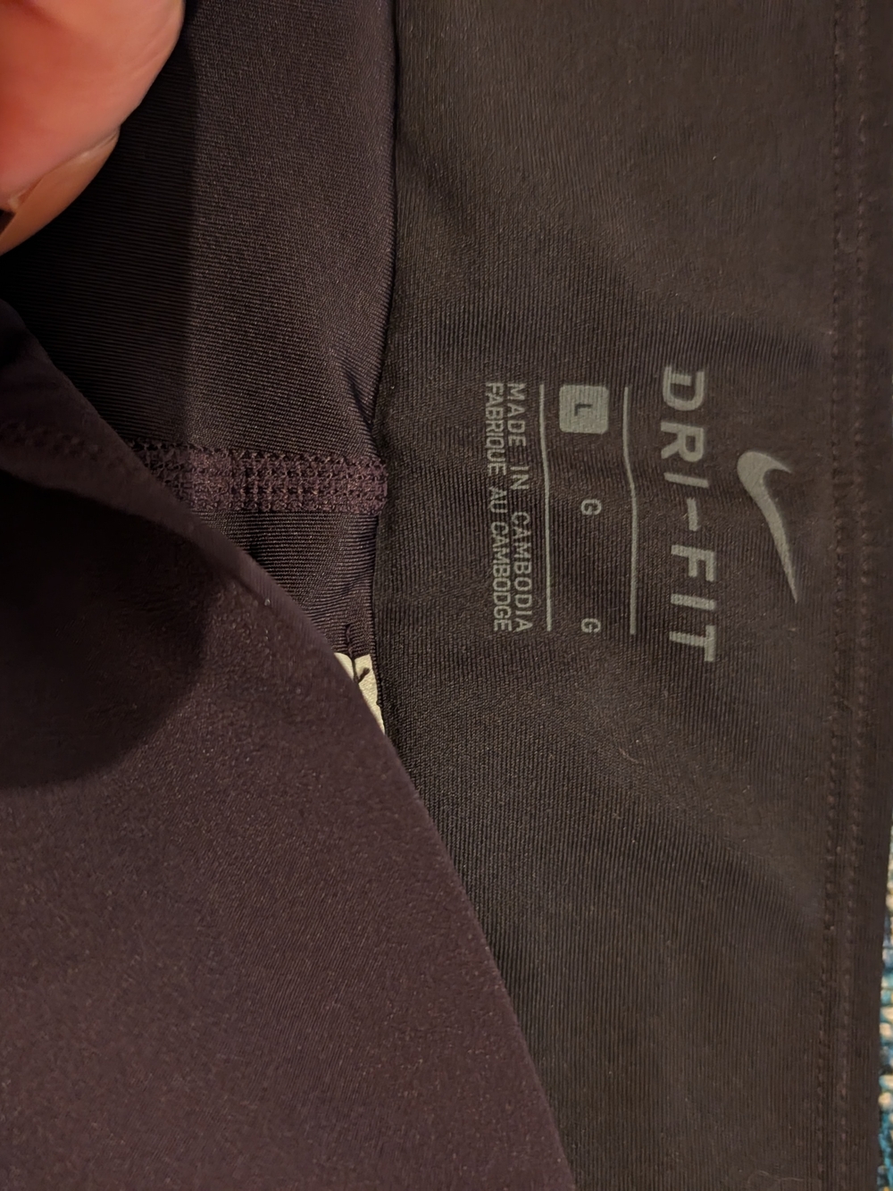 Nike Skort - Picture 3 of 7